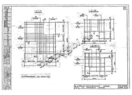 Верхний блок камеры футерованный ВБК 1.8-1-фут ф630 Верхний блок камеры футерованный ВБК 1.8-1-фут ф630