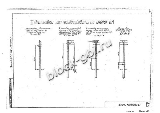 Переходная ответвительная анкерная опора ПОА1 Переходная ответвительная анкерная опора ПОА1