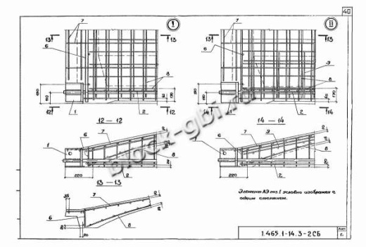 Плита-оболочка 2КЖС 18В-7 Плита-оболочка 2КЖС 18В-7