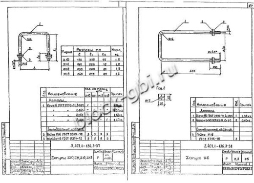 Переходная концевая анкерная опора ПК4