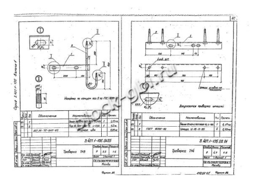 Переходная ответвительная анкерная опора ПОА1 Переходная ответвительная анкерная опора ПОА1