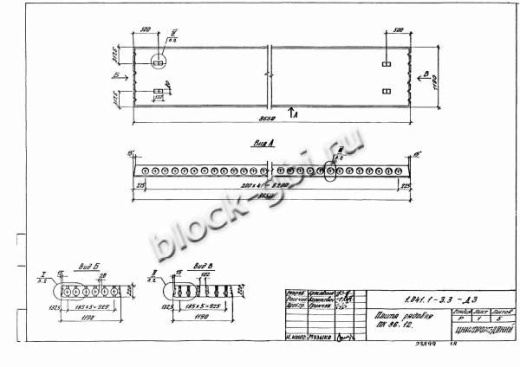 Плита ПК 86.12-7