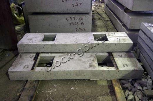 Лоток УБК-2А