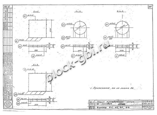 Верхний блок камеры тепловой ВБК 1.8 2 ф630
