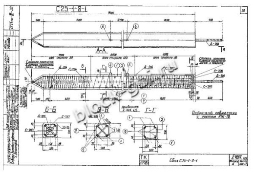 Свая С 25-1-8-1