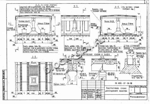 Фундамент коллекторов КО-120