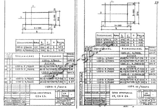 Опорная подушка ОП 4-4 Опорная подушка ОП 4-4