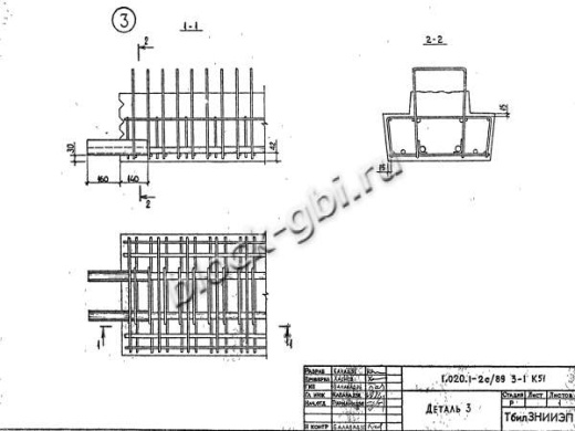 Ригель 1РП 4.65-6 Ригель 1РП 4.65-6