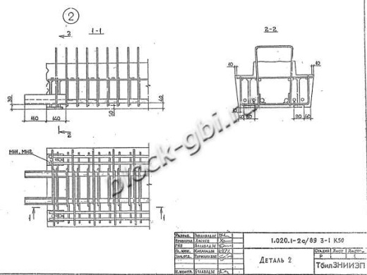 Ригель 2РЛ 6.2.65-7 АтV-С Ригель 2РЛ 6.2.65-7 АтV-С