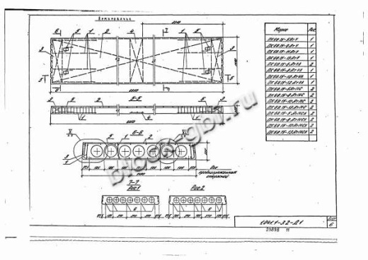 Плита ПК 68.15-9