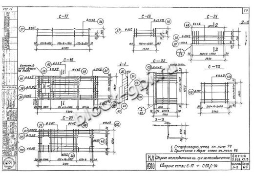 Верхний блок камеры футерованный ВБК 4.0-1-фут Верхний блок камеры футерованный ВБК 4.0-1-фут