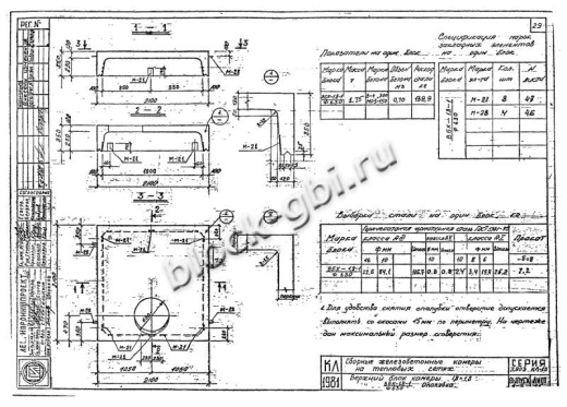 Верхний блок камеры футерованный ВБК 1.8-1-фут ф630 Верхний блок камеры футерованный ВБК 1.8-1-фут ф630