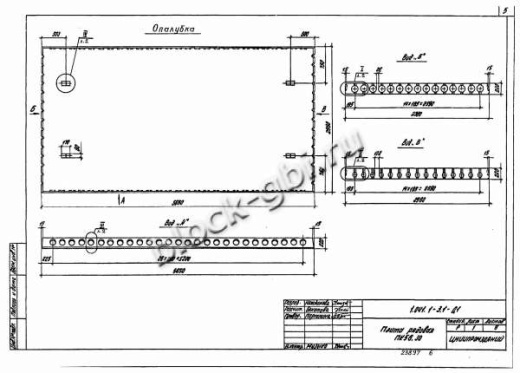 Плита ПК 56.30-9 Плита ПК 56.30-9