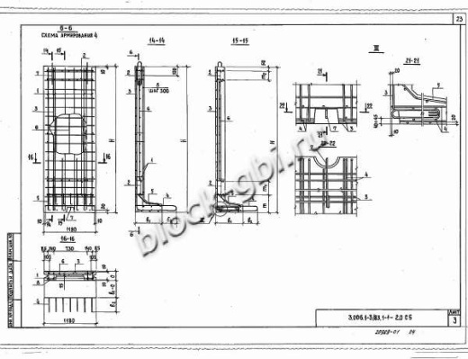Стеновой коллекторный блок CБ 36д-3