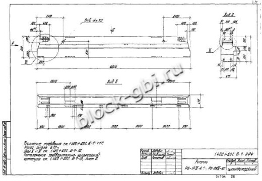 Ригель Р6-2-2С Ригель Р6-2-2С