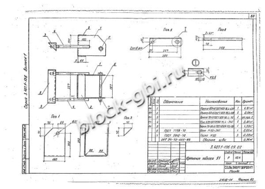 Переходная ответвительная анкерная опора ПОА1 Переходная ответвительная анкерная опора ПОА1