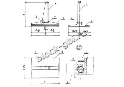 Фундамент ФП2.7х2.7-А-350