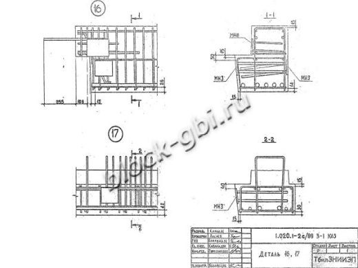 Ригель 2РЛ 6.2.65-7 АтV-С Ригель 2РЛ 6.2.65-7 АтV-С