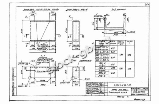 Лоток Л 25-11а