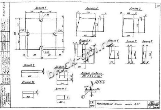 Фундамент Ф3-Ам