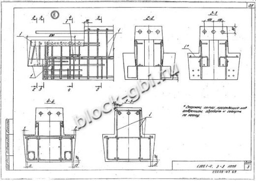 Ригель 1РДР 6.26 Ригель 1РДР 6.26