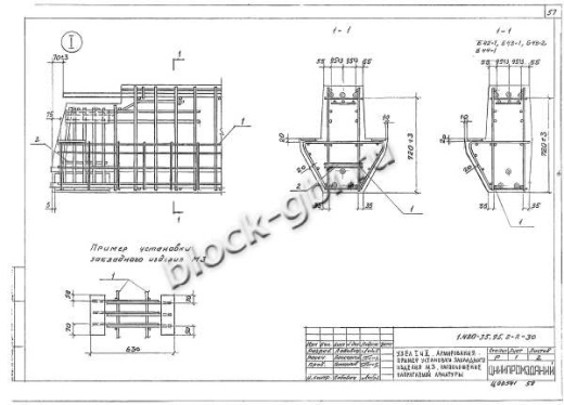Ригель ИБ27лев-2