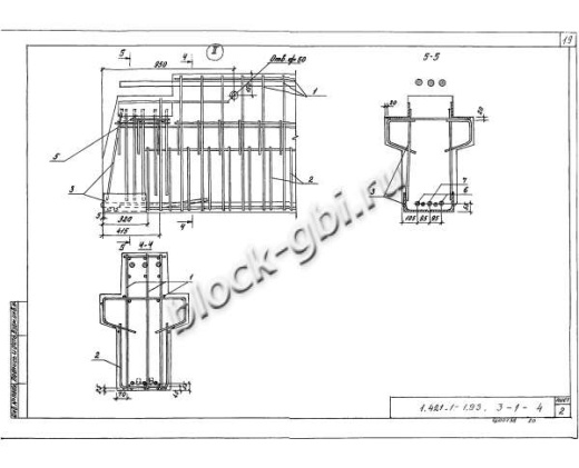 Ригель РЖ 8.52-3-Т Ригель РЖ 8.52-3-Т