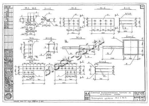 Балка камеры футерованная Б-3-1-фут