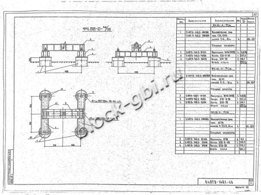 Фундамент Ф4.56-0-40/30 Фундамент Ф4.56-0-40/30