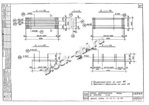 Нижний блок камеры тепловой НБК 5.5-2
