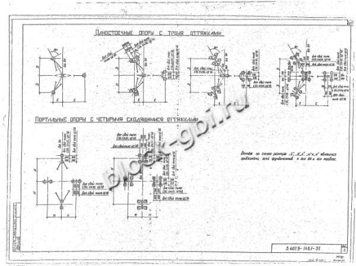 Фундамент Ф4.42-0-3с/3 Фундамент Ф4.42-0-3с/3