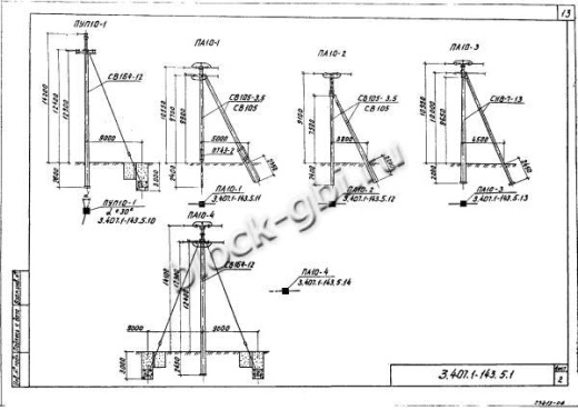 Переходная угловая промежуточная опора ПУП10-1