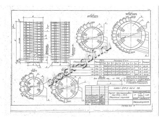 Рабочая камера колодца РКФК10