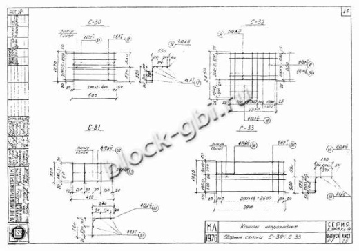 Лоток УЛТ-210 Лоток УЛТ-210